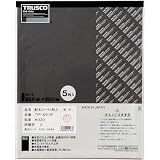 トラスコ中山:TRUSCO 耐水ペーパー 228X280 ＃1000 5枚入 TTP-1000-5P 型式:TTP-1000-5P（1セット:5枚入）