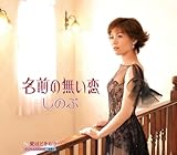 ���O�̖�����