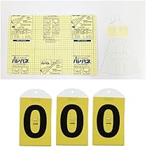 珍品　手作りポップキット 珍品 手作りポップキット