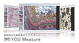YASHIMA (八洲光学工業) 顕微鏡観察 USBカメラ用 高機能測長ソフトウェア YCU Measure (Windows パソコン用) YCU Measure
