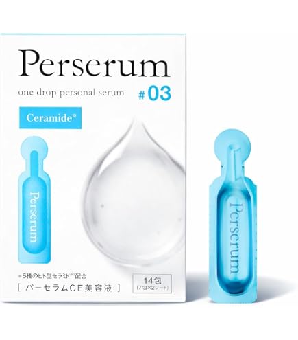 Amazon.co.jp: スパトリートメント HAS モイストエッセンス 15ml (美容