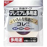 コニシ ボンド 両面テープ プレミアム多用途 厚1.1mm×幅15mm×長10m #04682