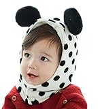 (コ-ランド) Co-land ベビー帽子 キッズ 耳あて 子供用キャップ 女の子 男の子 耳付き ドット柄 スヌード ネックウォーマー 幼児 お出かけ 冬防寒 ホワイト