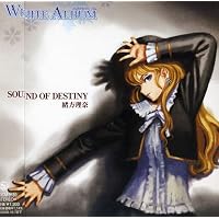 Amazon.co.jp: WHITE ALBUM2 CONCERT【初回限定版】 [Blu-ray
