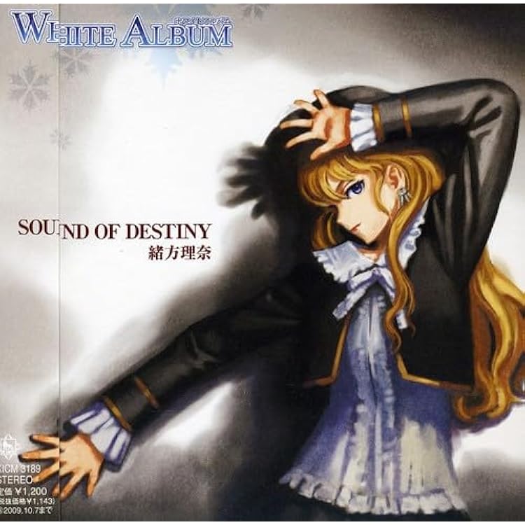 Amazon.co.jp: WHITE ALBUM キャラクターソング 緒方理奈: ミュージック