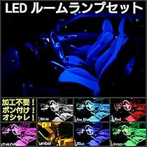 ホンダ バモス☆H4 ヘッドライト T10 LED ルームランプ 11個セット 61SgCFCfXfL._UF350,350_QL50_.jpg