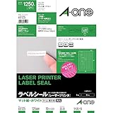 エーワン ラベルシール レーザー 角丸 125面 10シート 65125