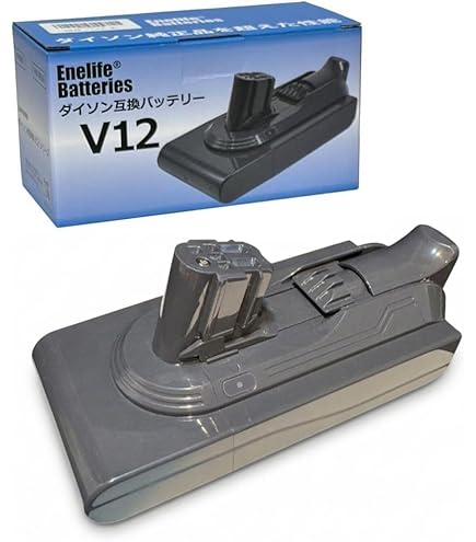 Amazon.co.jp: Enelife ダイソン互換 V12シリーズ (SV20 / SV46 / SV49