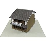 さんけい 1/220 みにちゅあーとプチ 商店-2 ペーパークラフトキット