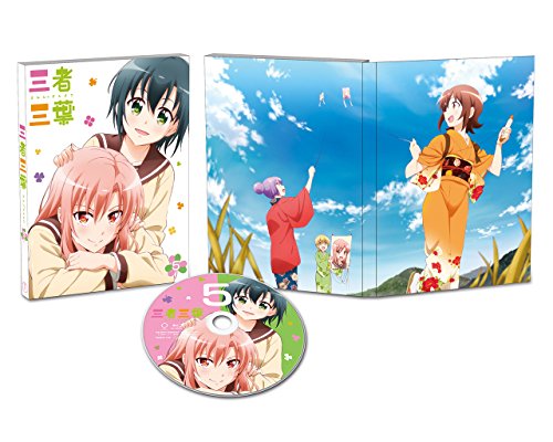 【Amazon.co.jp限定】三者三葉 Vol.5 (初回生産限定版) (全巻購入特典:「描き下ろし全巻収納BOX」&「『とりぷるふぃーりんぐ』ドキュメンタリー映像DVD」引換シリアルコード付)の表紙