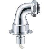 SANEI 洗濯機用L型ニップル 自動止水機能付き 万能ホーム水栓用 W26山20 PY12-40X