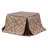 ハイタイプ薄掛けこたつ掛け布団 ロリスFH90 ブラウン ロリスFH90BR