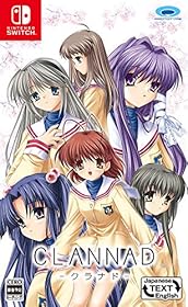 CLANNAD【初回生産分特典】「ドラマCD『光見守る坂道で』より2話収録」 付 - Switch