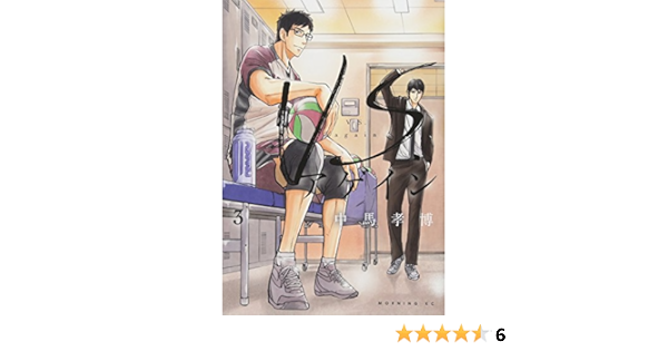 Vs アゲイン 3 モーニング Kc 中馬 孝博 本 通販 Amazon