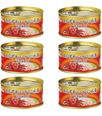 Amazon.co.jp: 神戸物産 わたりがにフレーク ワタリガニ 蟹 蟹缶 カニ