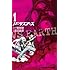 一智和智,渡辺義彦「バーサスアース(1)」