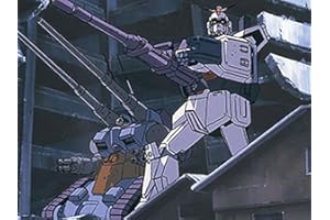 震える山(前編)