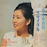 �g�i���S�����T�C�^���`���l�`