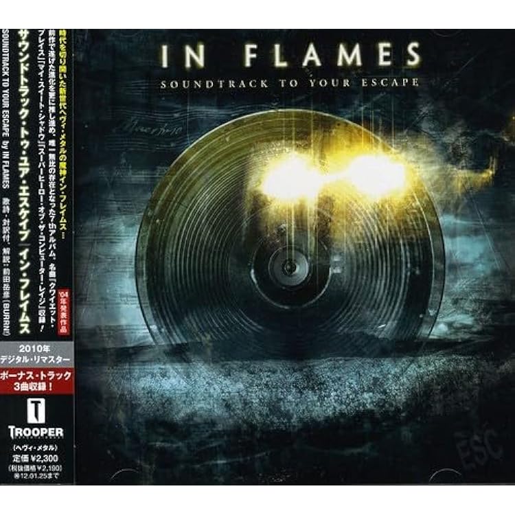 Amazon.co.jp: イン・フレイムス『バトルズ』【通常盤CD(日本盤限定