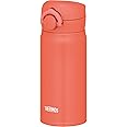 Thermos JNR-353 C-OR Vacuum Insulated Portable Mug, 11.8 fl oz (350 ml), Coral Orange