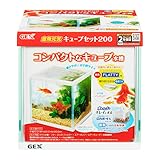 GEX 金魚元気 キューブセット 水槽サイズ:約W20×D20×H20cm 水容量:約6L 水槽ホワイトフレーム幅20cm