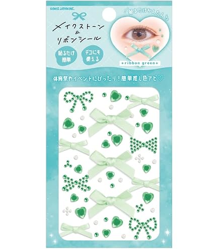 Amazon.co.jp: カミオジャパン シール もーっともっちりシール