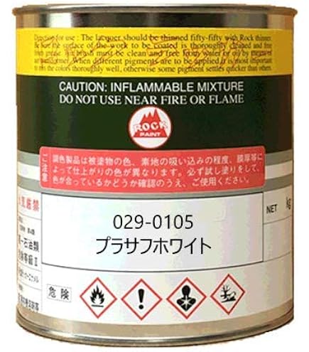 Amazon.co.jp: 日本ペイント(ニッペ)nax アドミラアルファ 280 補正用