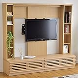 タンスのゲン ハイタイプ テレビ台 幅160cm 壁面 収納 天然木 北欧 ナチュラル 71020051 NA