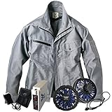 [WinDo] 空調服 フルセット（服+ファンセット+バッテリーセット） 2018 新商品 服/スタイリッシュで高い風循環性 ファン/強い送風力と静音力 バッテリ－/超便利な操作性と1日1個目安 綿6
