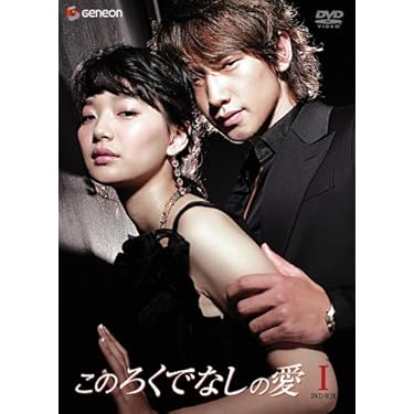 Amazon.co.jp 売れ筋ランキング: undefined の中で最も人気の