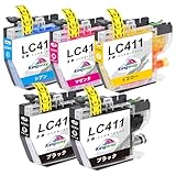 Kingway ブラザーインクlc411 lc411-4pk 互換 4色セット+1本ブラック 5本大容量タイプ Brother dcp j528n dcp-j928n dcp-j926n dcp-j528n dcp-j526n mfc-j739dn dcp-j526n
