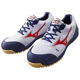 ミズノ:オールマイティ 紐タイプ ホワイト×レッド×ネイビー 型式:C1GA160001-26.0