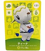 どうぶつの森 amiiboカード ヒュージ Amazon.co.jp: どうぶつの森 amiiboカード 第4弾 【326