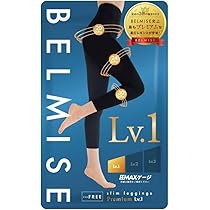 BELMISE slim leggings ブラック L-LL ×3セット Amazon.co.jp: [Belmise] 3枚＋1枚 セット購入で実質“1枚無料