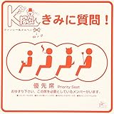 ���݂Ɏ���!