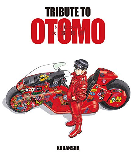 TRIBUTE TO OTOMO