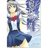智代アフター Dear Shining Memories (角川コミックス ドラゴンJr. 117-1)