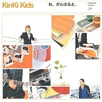 Amazon.co.jp: Harmony of December: ミュージック