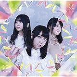 High Free Spirits(通常盤)