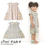 (チニピコ)chini piko 初夏'15 しましま柄のワンピース 90 グレー