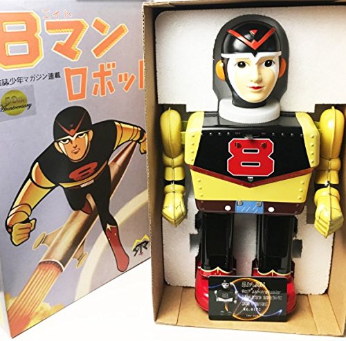 ニ*チ様 限定300体８マンシリーズ Vol.1 ８マン 完成品フィギュア 8マン フィギュア ニ*チ様 限定300体8マンシリーズ Vol.1 8マン 完成品