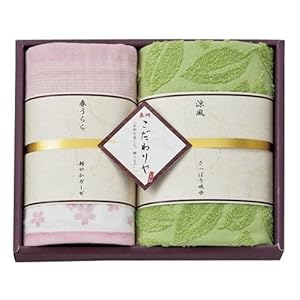 予算1 000円程度で買える30代女性の後輩 女性 が喜ぶインテリア 雑貨のおすすめプレゼント30選 もらって嬉しいプレゼント ランキング Ocruyo オクルヨ