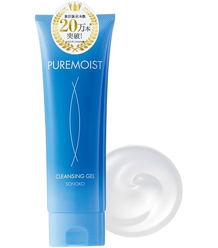 Amazon | SONOKO [創業50周年 鈴木その子] ザ ソノコ グランクリーム