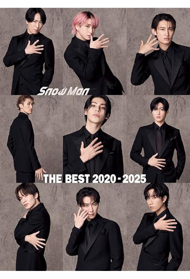 Amazon.co.jp: HIGHSNOBIETY JAPAN ISSUE13 HOLIDAY 【表紙：宮舘涼太