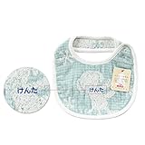 名入れ刺繍代込 ギンガムマカロン スタイ（ブルー） 今治産