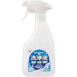 アイリスプラザ(IRIS PLAZA) アイリスオーヤマ リンサークリーナー専用洗浄液 洗浄+消臭+除菌 RNSE-460