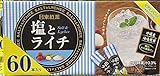 日東紅茶 塩とライチ ビタミンC入り 粉末清涼飲料 60本入り
