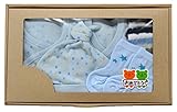 村信 新生児衣料 ギフトボックス 短肌着&コンビ肌着&帽子&レッグウォーマー&ソックス サックス GB-SF1501-5
