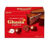 ロッテ ガーナしっとりショコラケーキ 8個セット