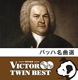 �q�r�N�^�[ TWIN BEST�r�o�b�n���ȑI